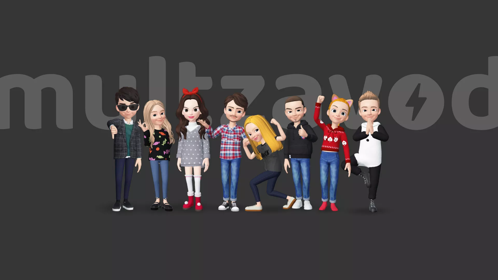 Компания «Мультзавод» в Сердобске