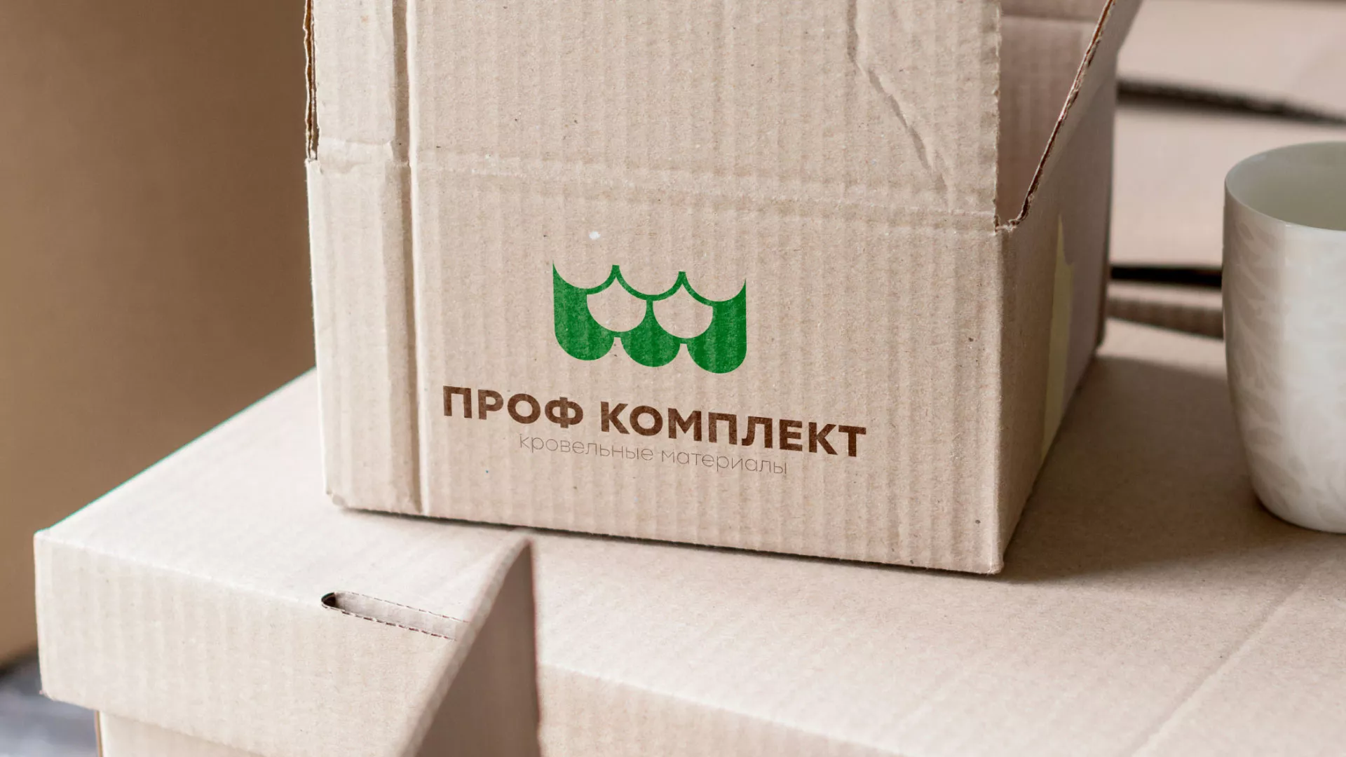 Создание логотипа компании «Проф Комплект» в Сердобске