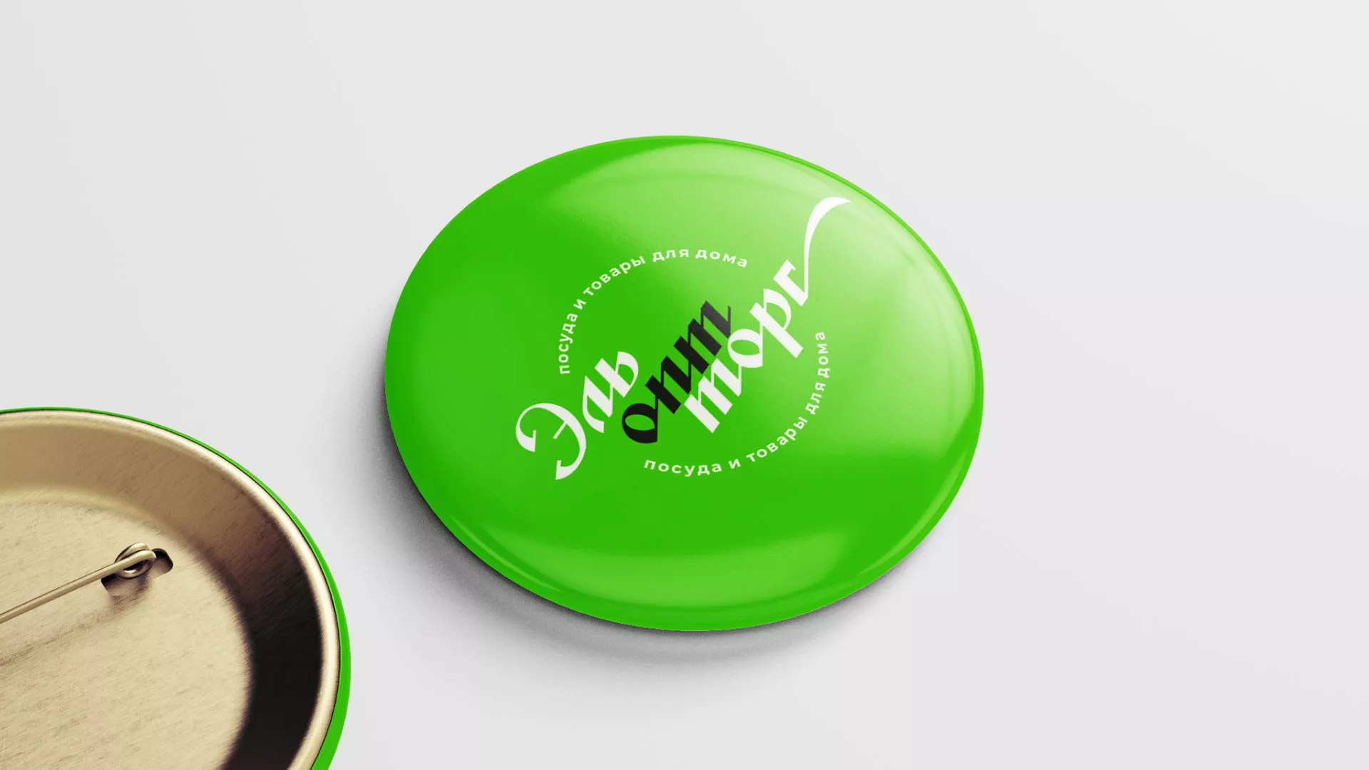 Разработка логотипа компании «ЭльОптТорг» в Сердобске