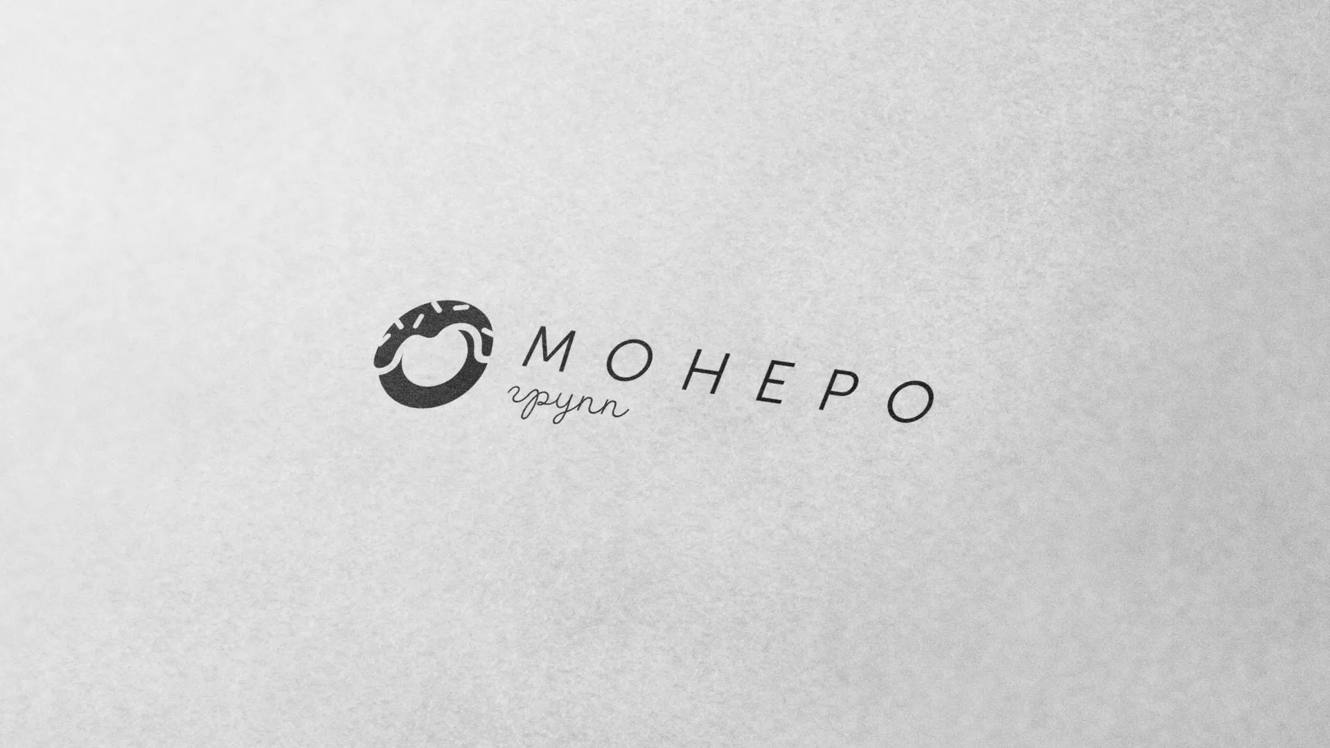 Разработка логотипа компании по продаже кондитерских изделий в Сердобске