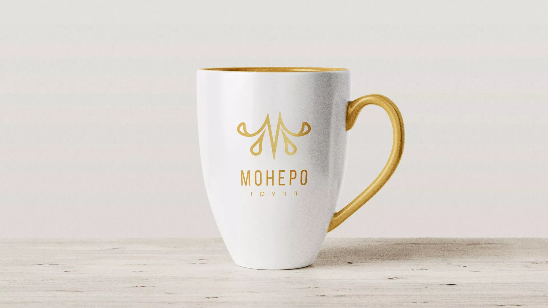 Разработка логотипа для кондитерской в Сердобске