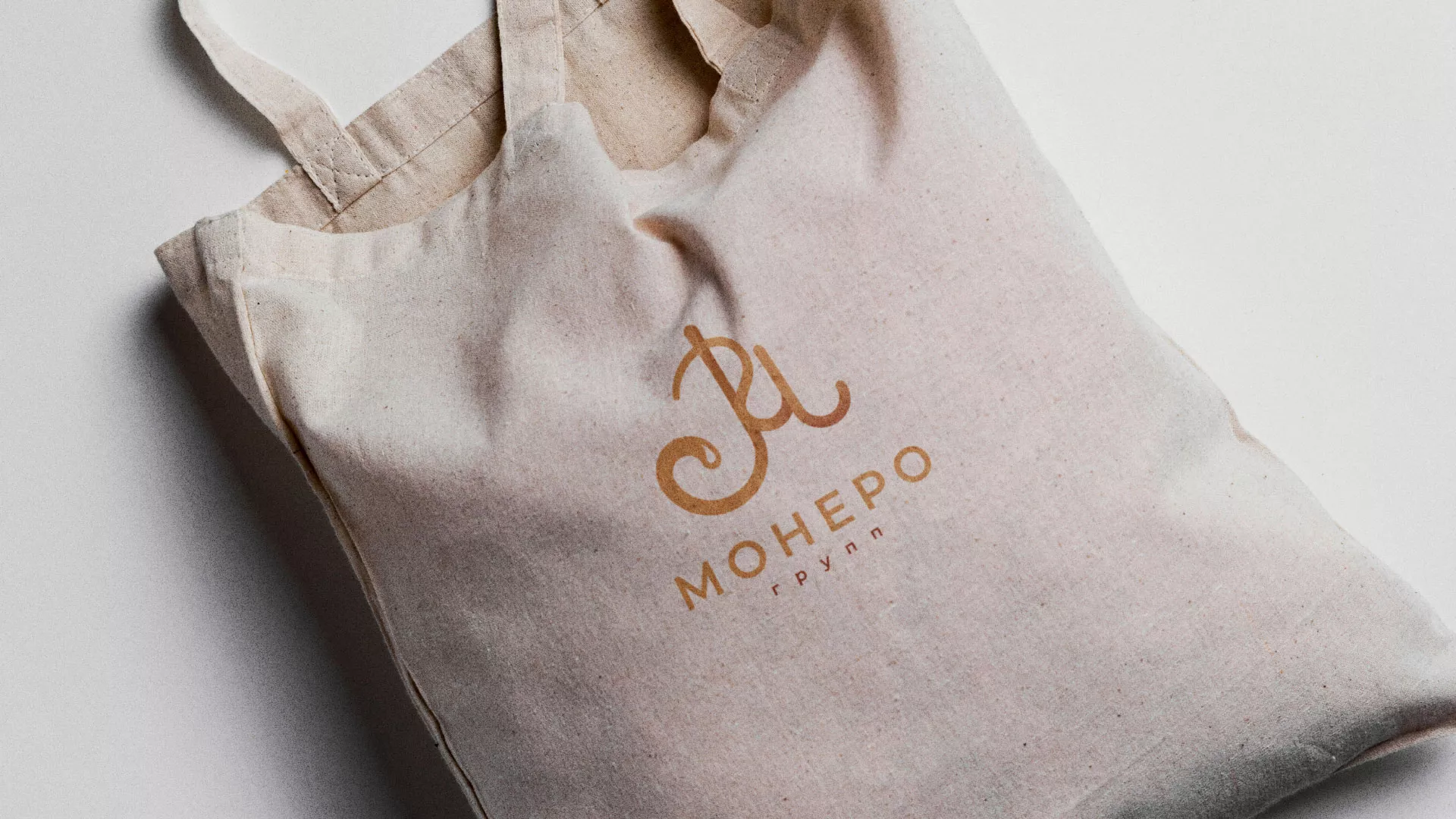 Создание логотипа кондитерской в Сердобске