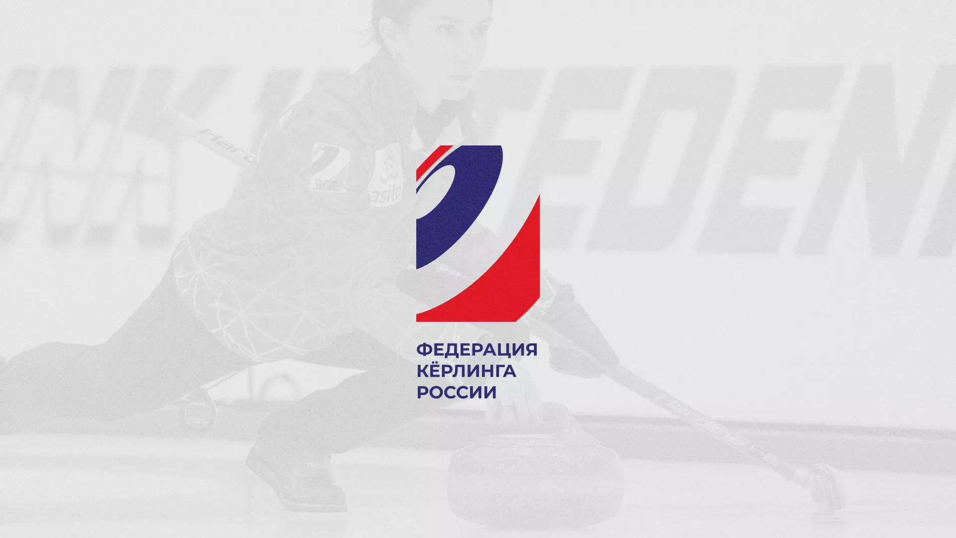 История о том, как мы делали в Сердобске модуль онлайн-записи для ФКР История о том, как мы делали в Сердобске модуль онлайн-записи для ФКР