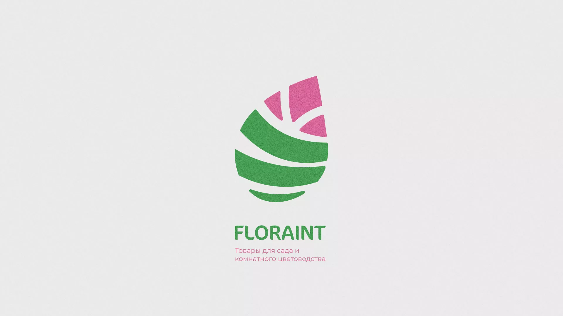 Разработка оформления профиля Instagram для магазина «Floraint» в Сердобске