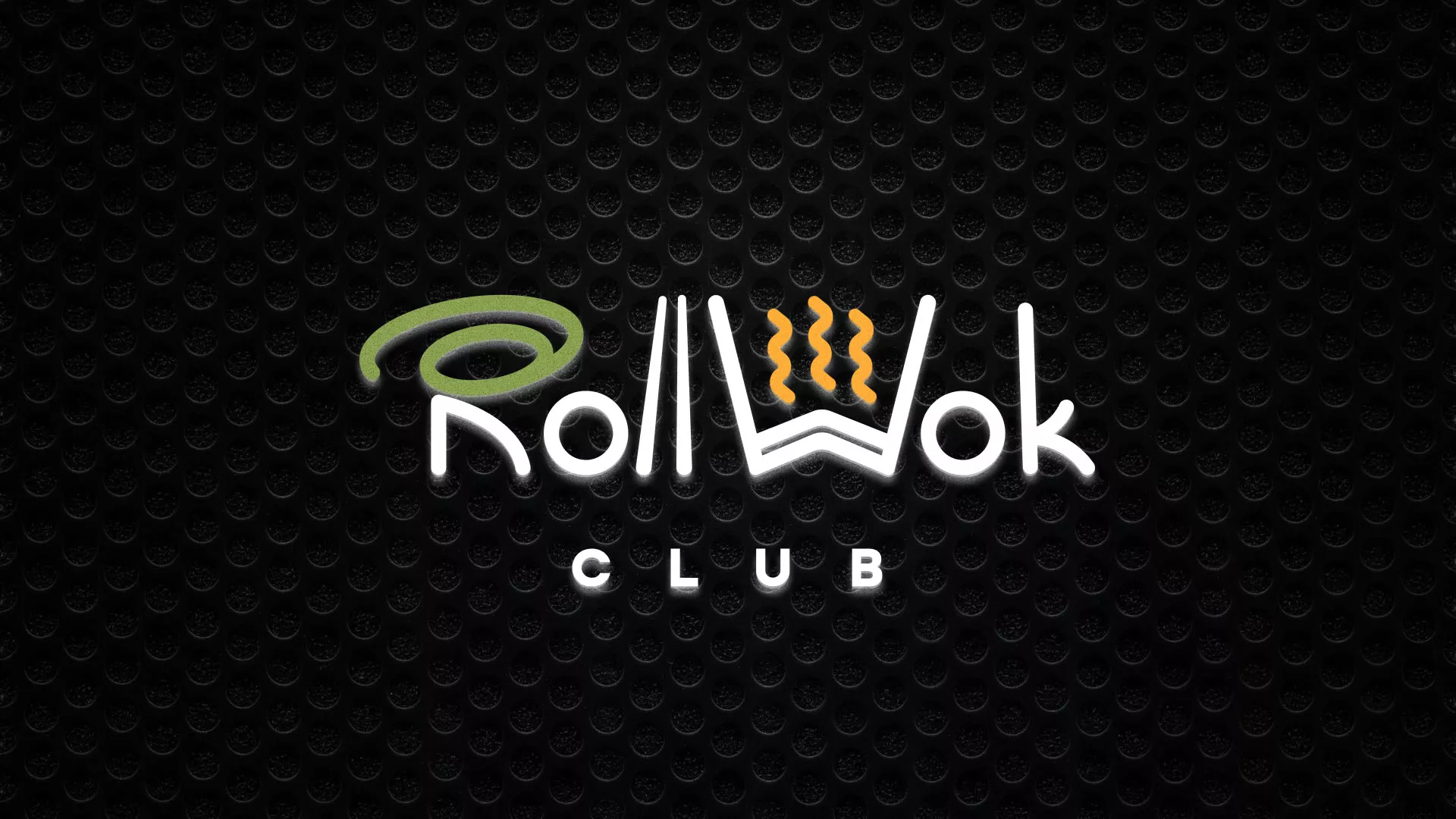 Брендирование торговых точек суши-бара «Roll Wok Club» в Сердобске