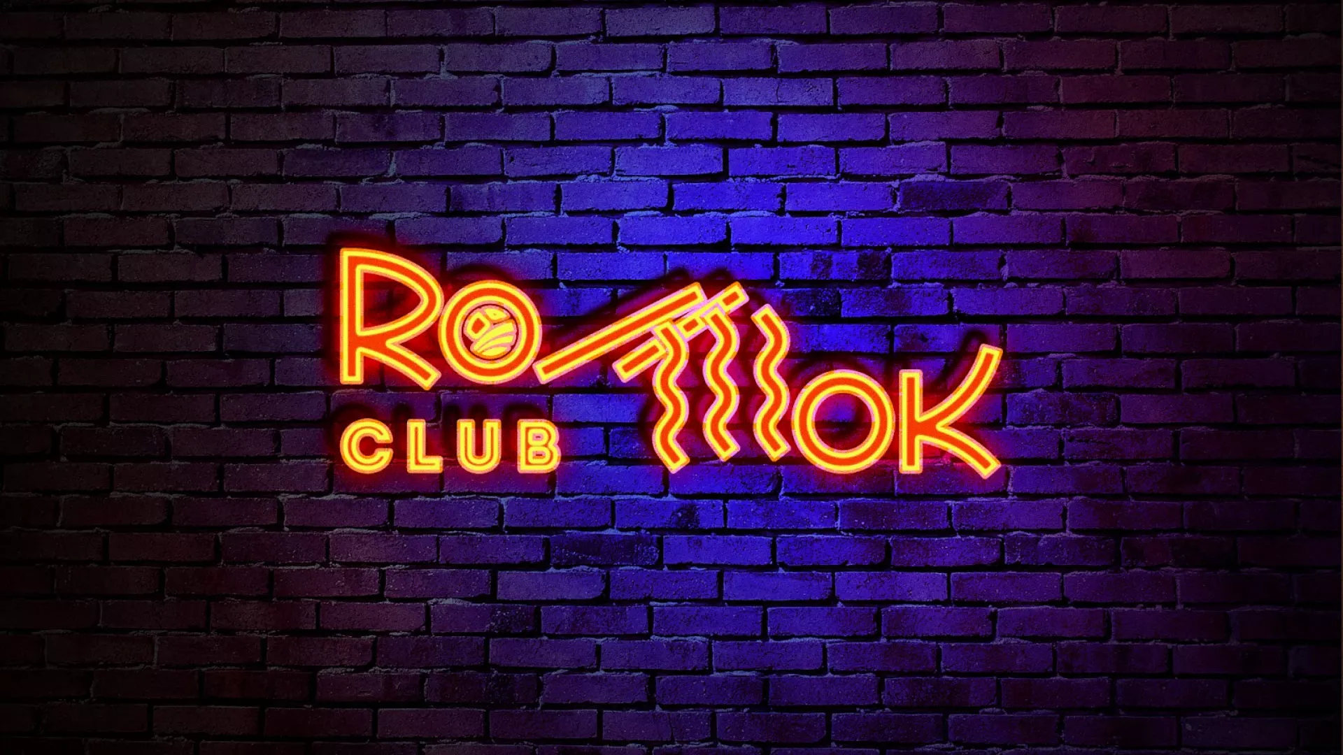 Разработка интерьерной вывески суши-бара «Roll Wok Club» в Сердобске